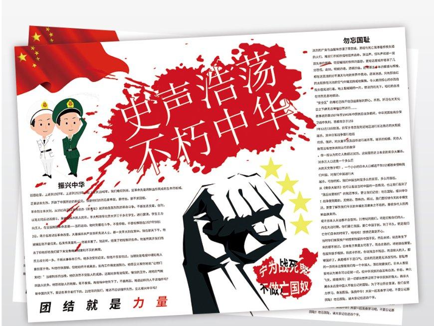 hahabet官网亮点